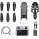 DJI Mavic 3 Pro &ndash; професійний квадрокоптер із трикамерною системою Hasselblad та кінематографічною якістю зображення CP.MA.00000654.01, CP.MA фото 4