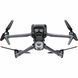 DJI Mavic 3 Pro &ndash; професійний квадрокоптер із трикамерною системою Hasselblad та кінематографічною якістю зображення CP.MA.00000654.01, CP.MA фото 2