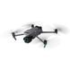DJI Mavic 3 Pro &ndash; професійний квадрокоптер із трикамерною системою Hasselblad та кінематографічною якістю зображення CP.MA.00000654.01, CP.MA фото 3