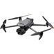 DJI Mavic 3 Pro &ndash; професійний квадрокоптер із трикамерною системою Hasselblad та кінематографічною якістю зображення CP.MA.00000654.01, CP.MA фото 1