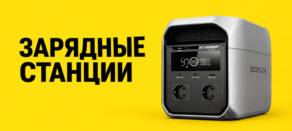 Banner from design