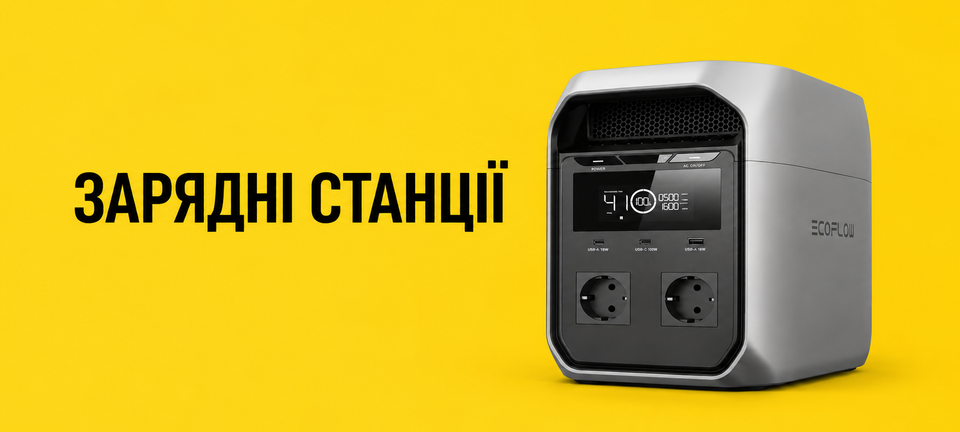 Banner from design