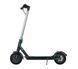 Електросамокат Motus Scooty 8.5 з мотором 250 Вт, Li-Ion батареєю 36V 7800mAh, швидкість до 25 км/год, складаний, дисплей Scooty 8,5 фото 1