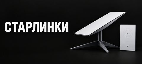 Banner from design