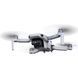 DJI Mini 4K Fly More Combo &mdash; компактний дрон для фото та відео CP.MA.00000788.01 фото 8