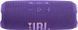 JBL Flip 7&nbsp;Purple &ndash; портативная Bluetooth-колонка с мощным звуком JBL Pro, AI Sound Boost, защитой IP68, 16 ч автономности JBLFLIP7PUR фото 4