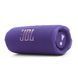JBL Flip 7&nbsp;Purple &ndash; портативная Bluetooth-колонка с мощным звуком JBL Pro, AI Sound Boost, защитой IP68, 16 ч автономности JBLFLIP7PUR фото 1