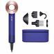 Фен Dyson Supersonic HD07 Limited Edition Vinca Blue/Rose (426081-01) &ndash; професійний фен з іонізацією та 5 насадками NW24538 фото 1