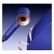 Фен Dyson Supersonic HD07 Limited Edition Vinca Blue/Rose (426081-01) &ndash; професійний фен з іонізацією та 5 насадками NW24538 фото 10