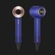 Фен Dyson Supersonic HD07 Limited Edition Vinca Blue/Rose (426081-01) &ndash; професійний фен з іонізацією та 5 насадками NW24538 фото 6