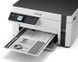 Epson M2120 багатофункціональний монохромний принтер 3-в-1, A4, Wi-Fi, без картриджів, економний друк M2120 фото 4