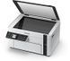 Epson M2120 багатофункціональний монохромний принтер 3-в-1, A4, Wi-Fi, без картриджів, економний друк M2120 фото 2