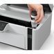 Epson M2120 багатофункціональний монохромний принтер 3-в-1, A4, Wi-Fi, без картриджів, економний друк M2120 фото 10