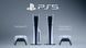 Sony PlayStation 5 Slim Digital Edition 1ТБ White, 8K, 4K 120Гц, DualSense, SSD, GDDR6 16ГБ, Wi-Fi, Bluetooth, ігрова приставка PlayStation 5 Slim 1TB фото 10
