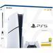 Sony PlayStation 5 Slim Digital Edition 1ТБ White, 8K, 4K 120Гц, DualSense, SSD, GDDR6 16ГБ, Wi-Fi, Bluetooth, ігрова приставка PlayStation 5 Slim 1TB фото 6